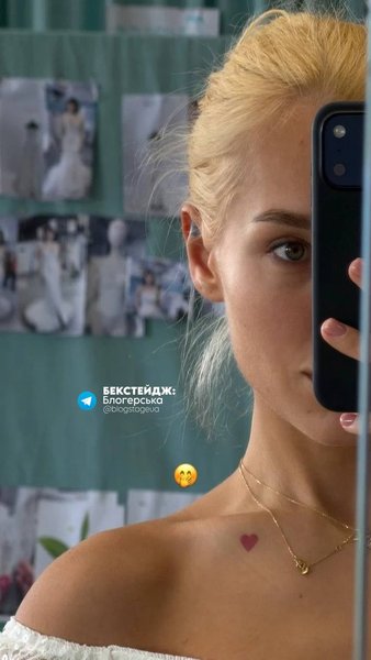 Квіткова квіткова і бражко